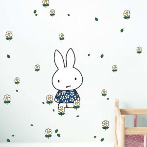 Geschenkidee von geschenke.de: Miffy Wandsticker